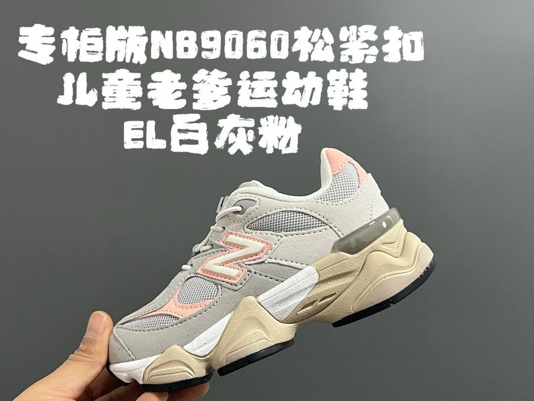 Product view 17