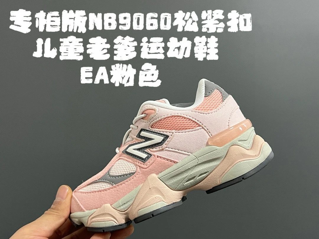 Product view 19