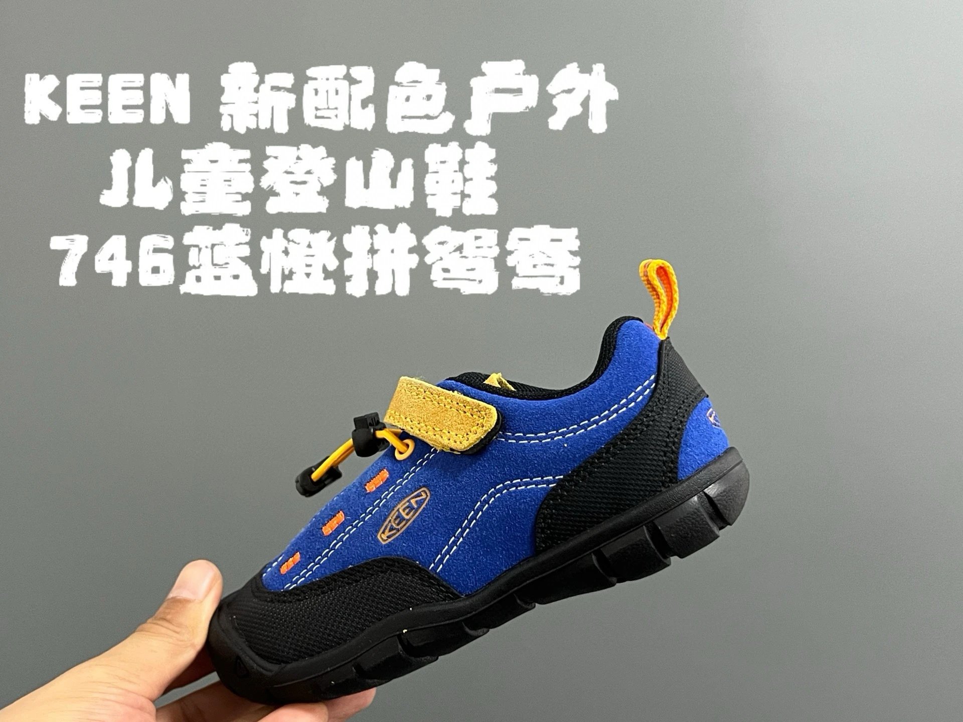 Product view 25
