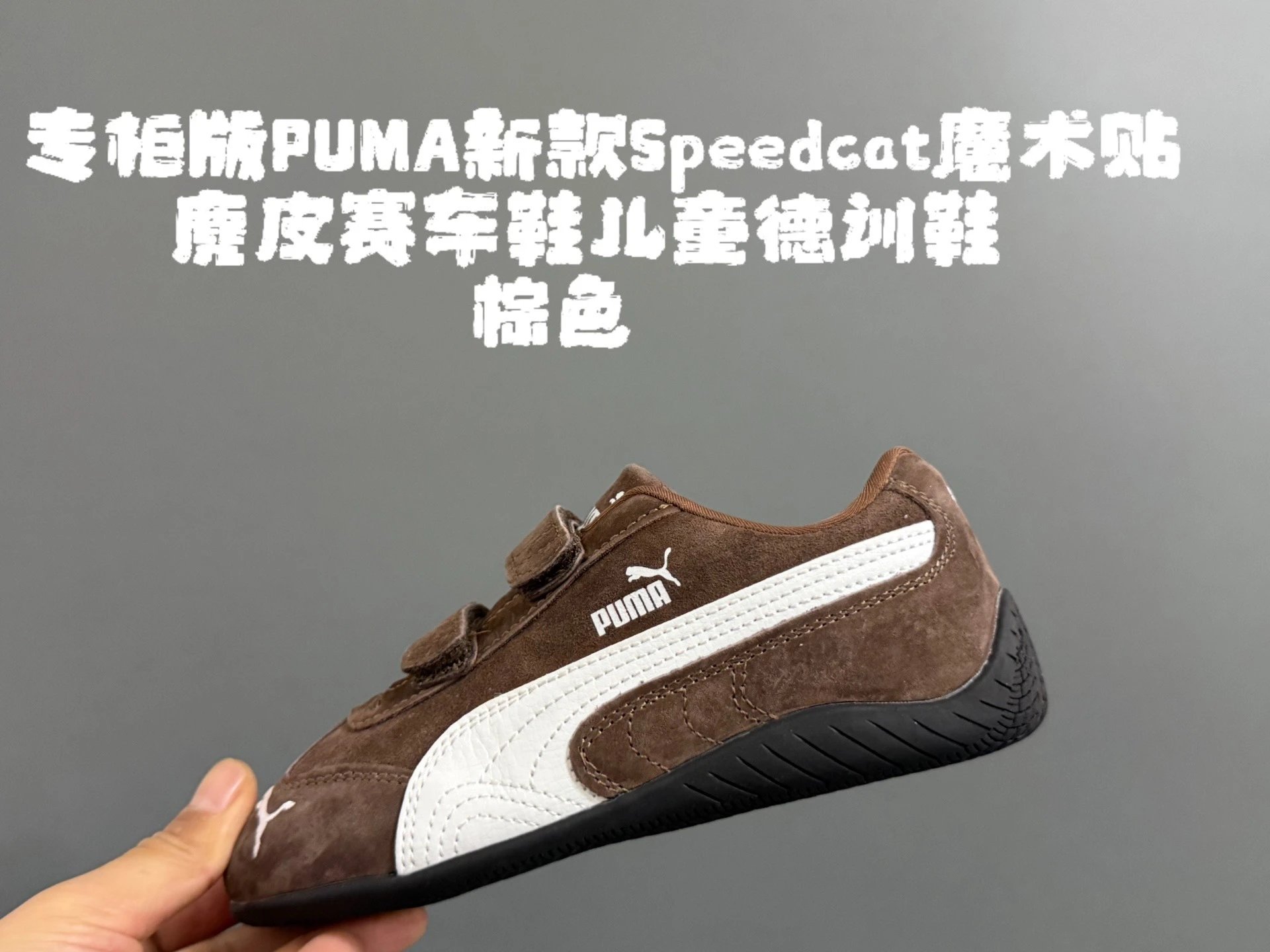 Product view 2