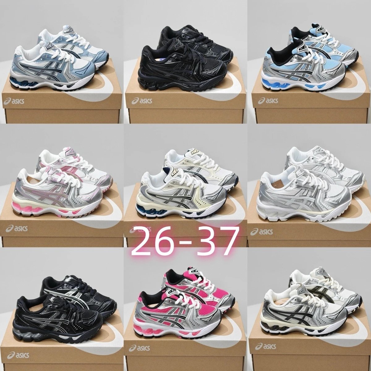ASICS Gel-Kayano 14 Sneakers [