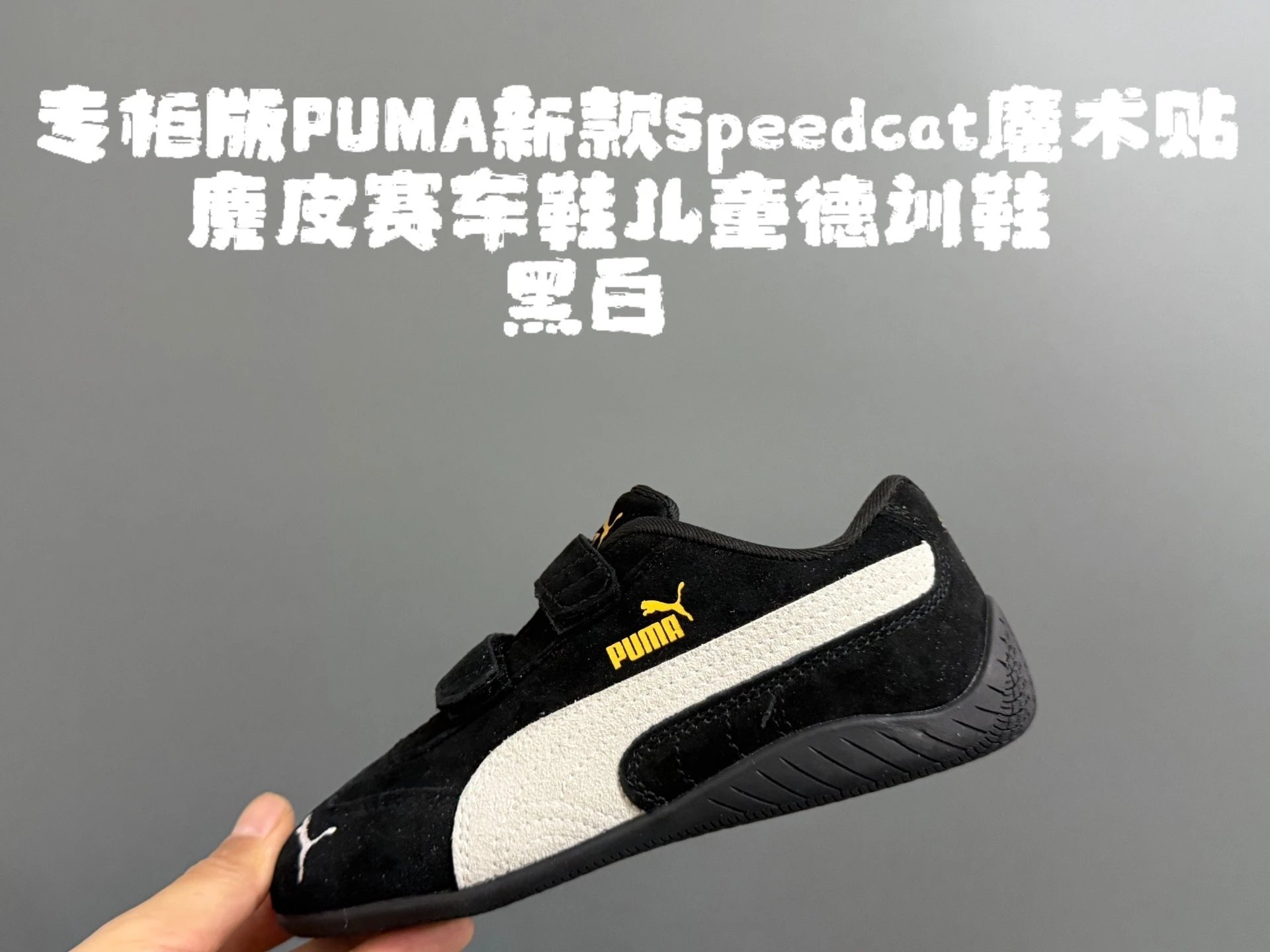 Product view 6