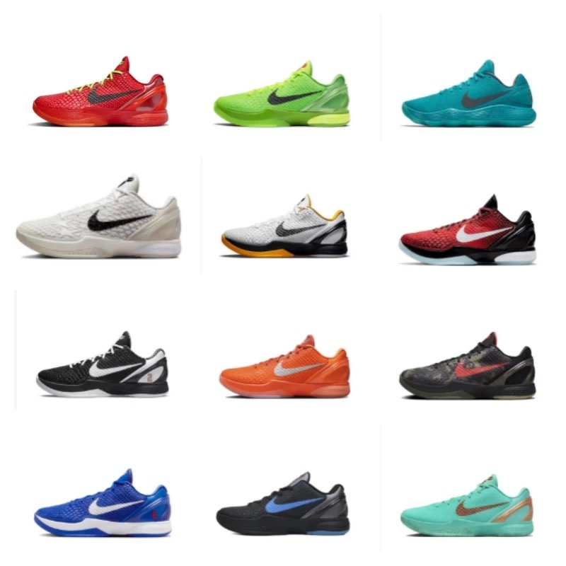 Nike Kobe 8 System Sneakers [1