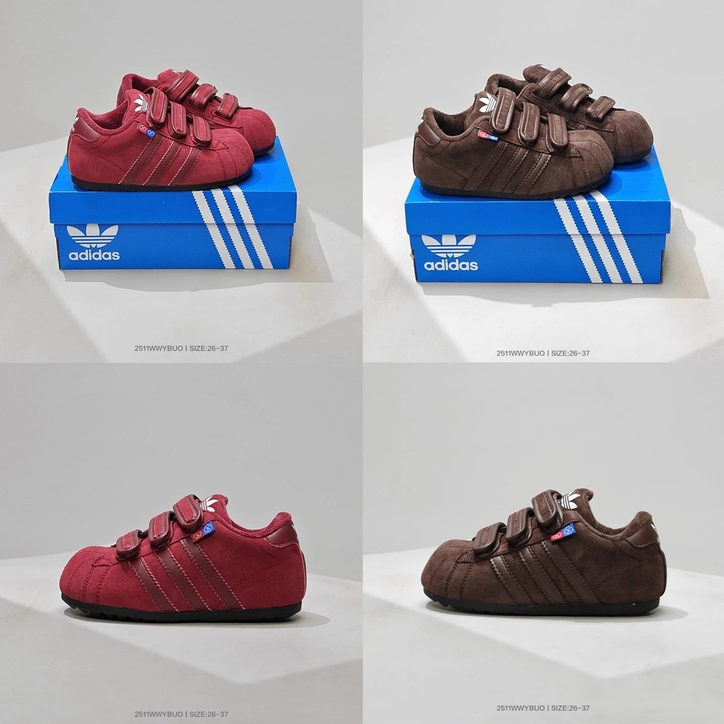 Adidas Superstar Sneakers [2 s