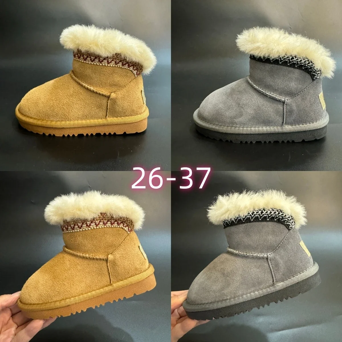 U1GG Tan and Grey Suede Winter Boots