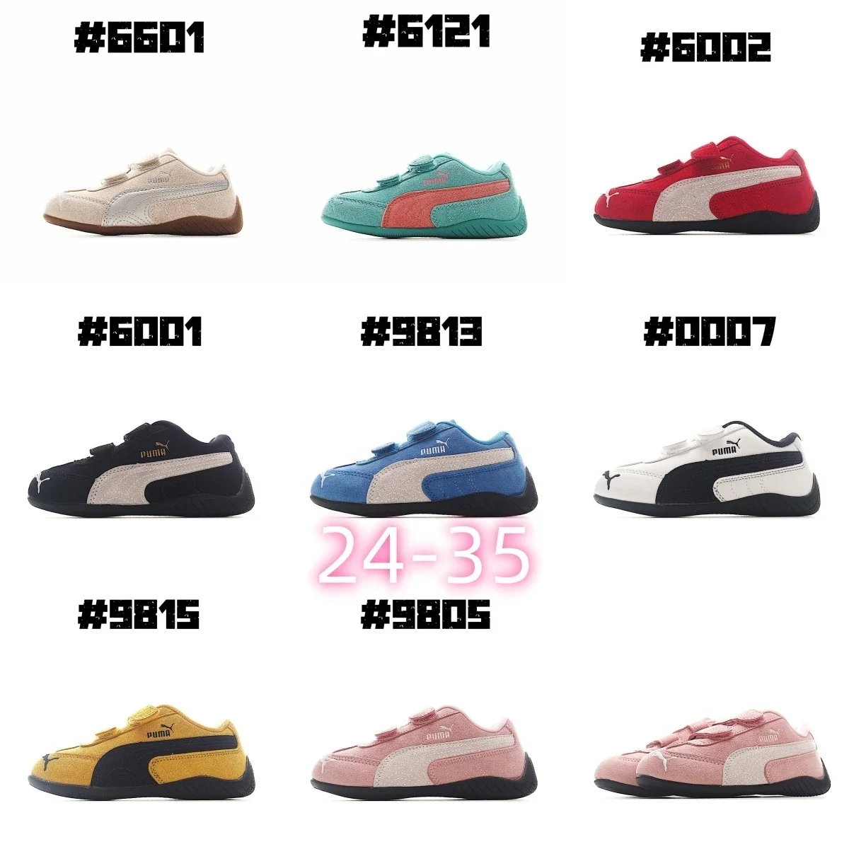 P1uma Velcro Sneakers in Various Colors