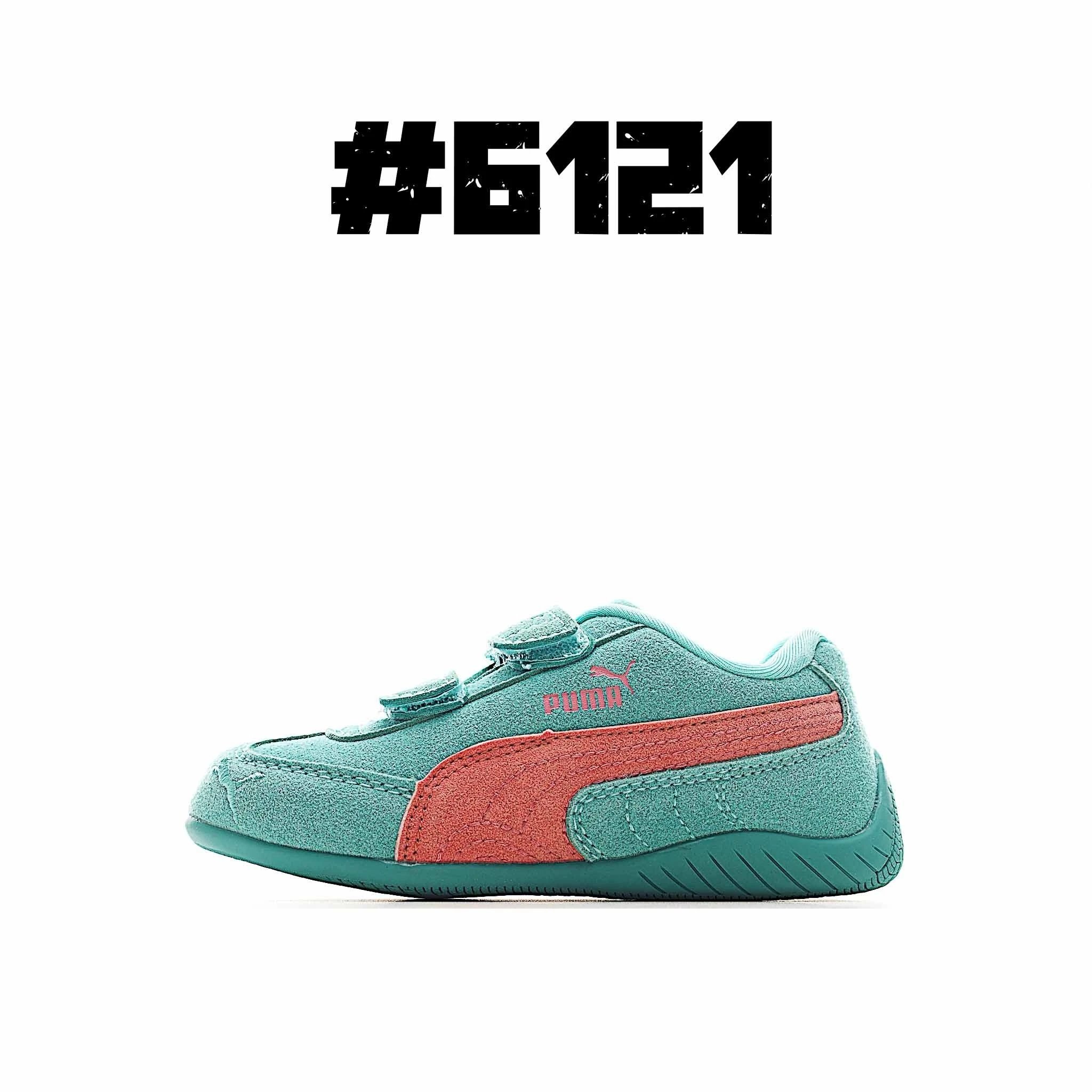 Product view 6