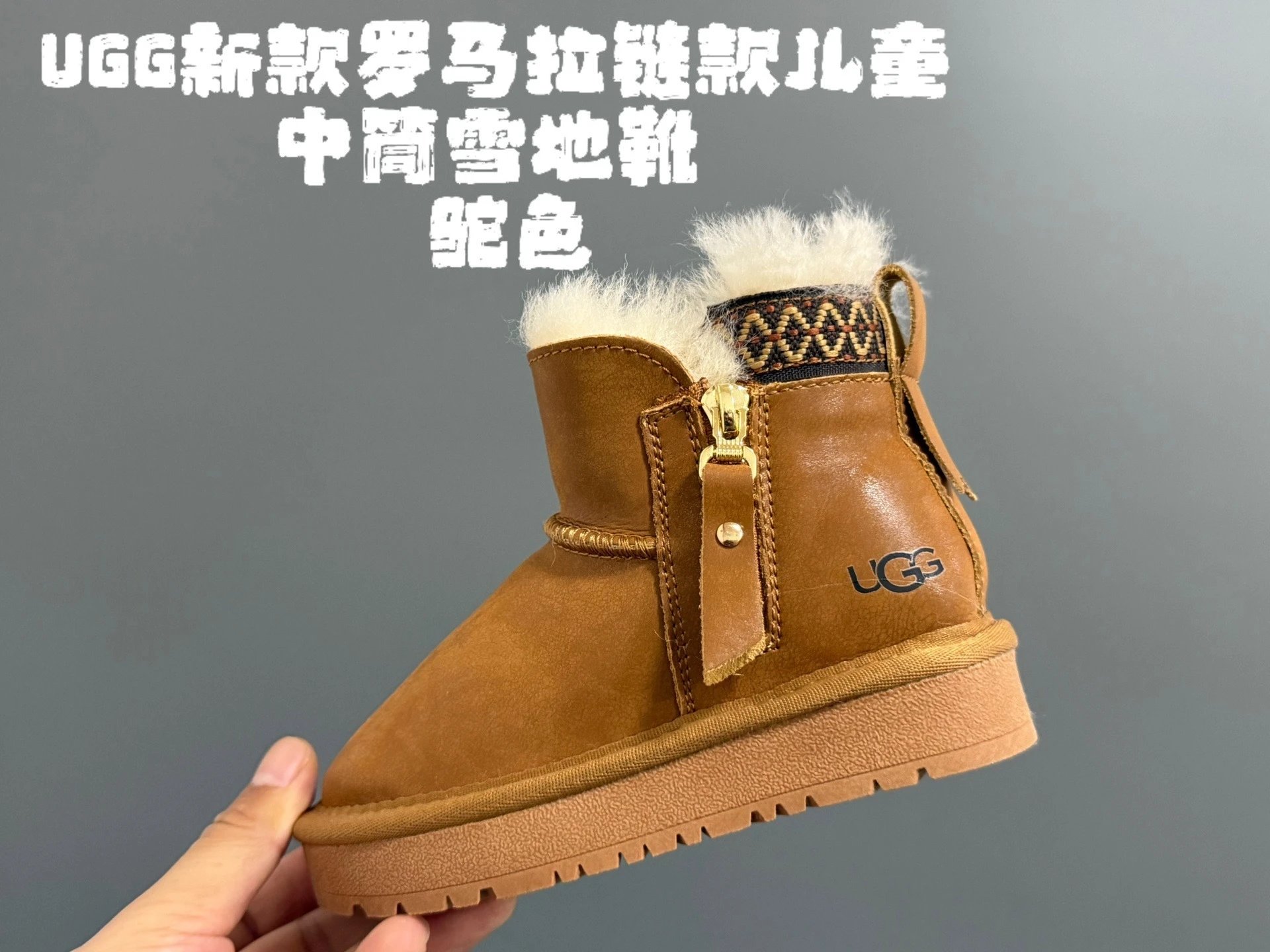 Product view 4