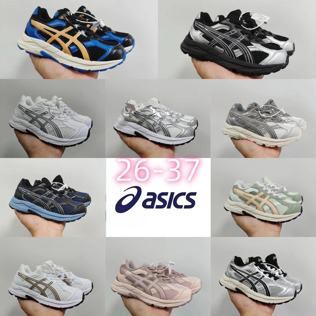 ASICS Gel-Contend Sneakers [10
