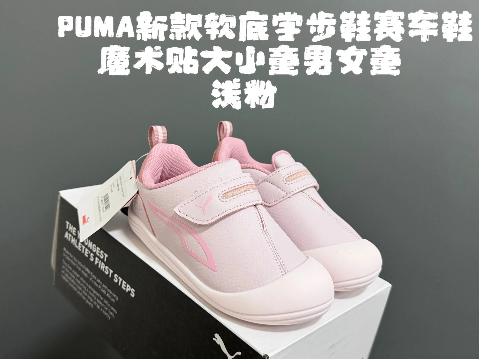 Product view 8