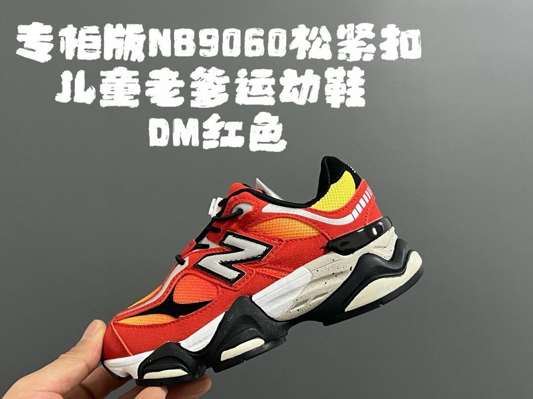 Product view 23