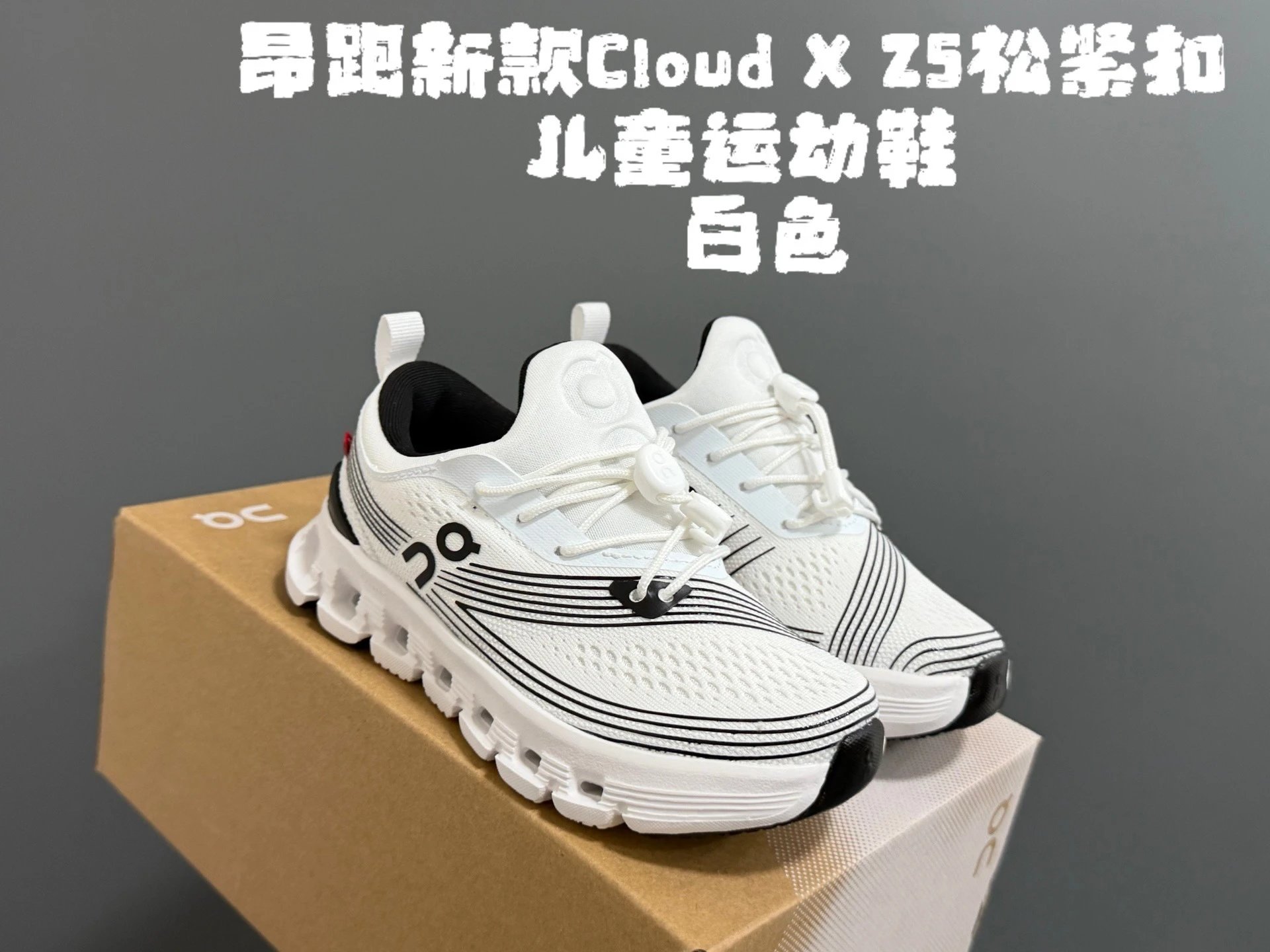 Product view 7