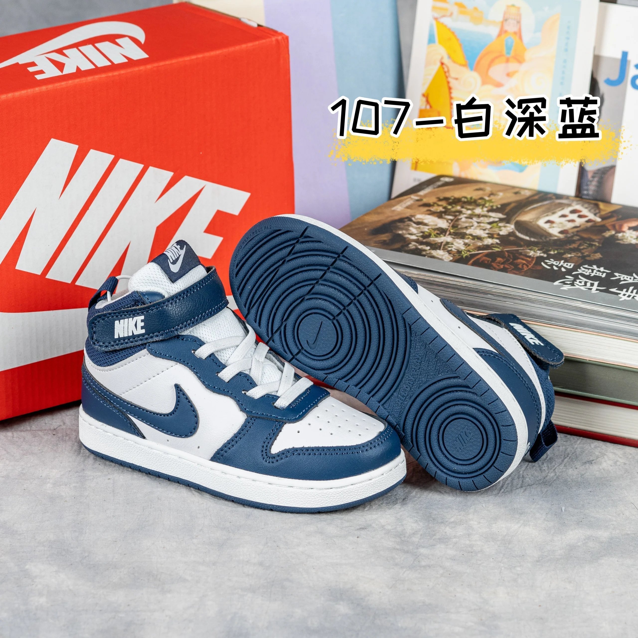 Product view 6