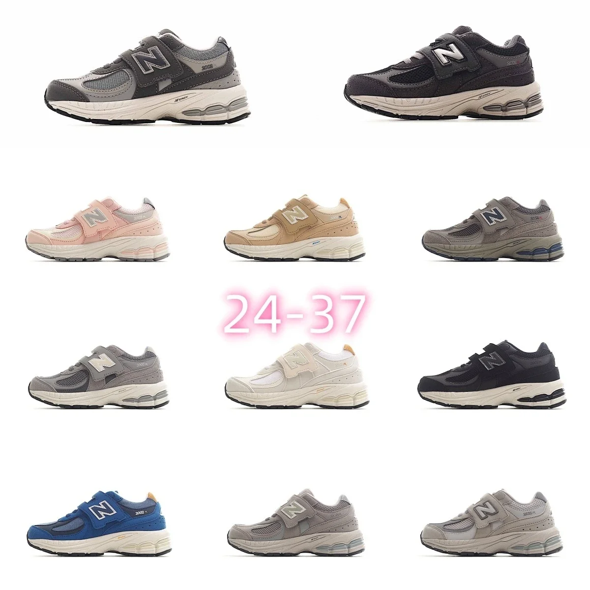 N1ew B1alance Kids' Sneakers in Various Colors and Sizes