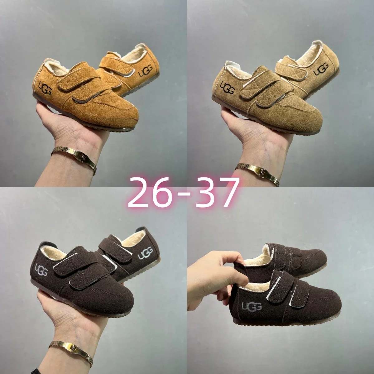 U1GG Brown Velcro Slip-On Shoes