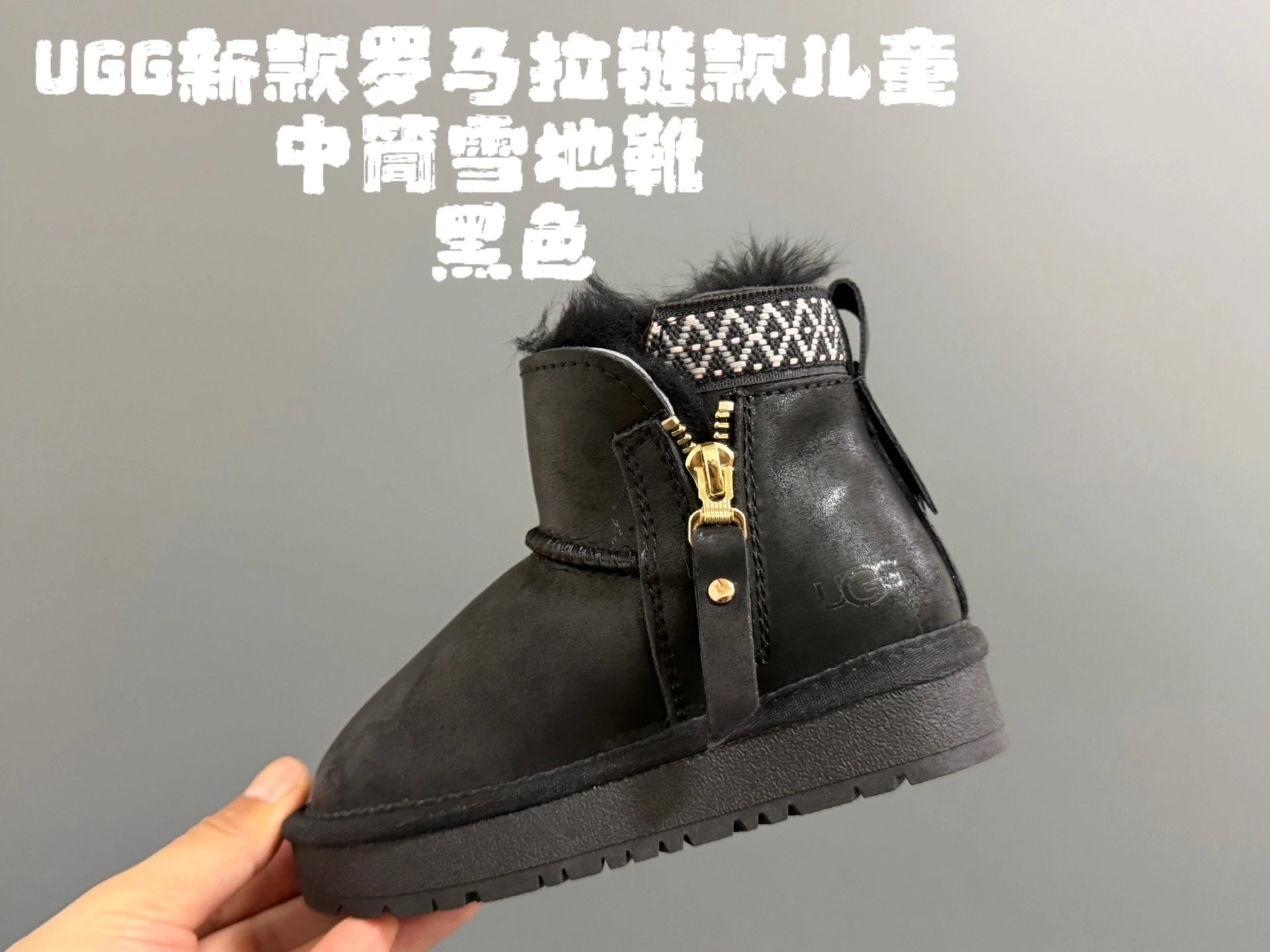 Product view 2