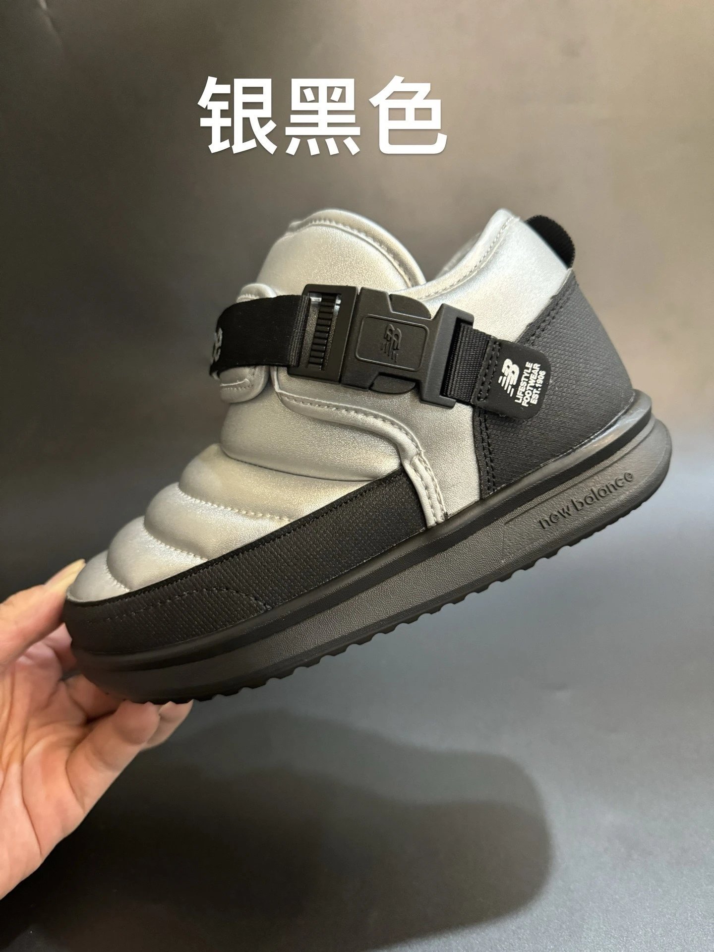 Product view 2