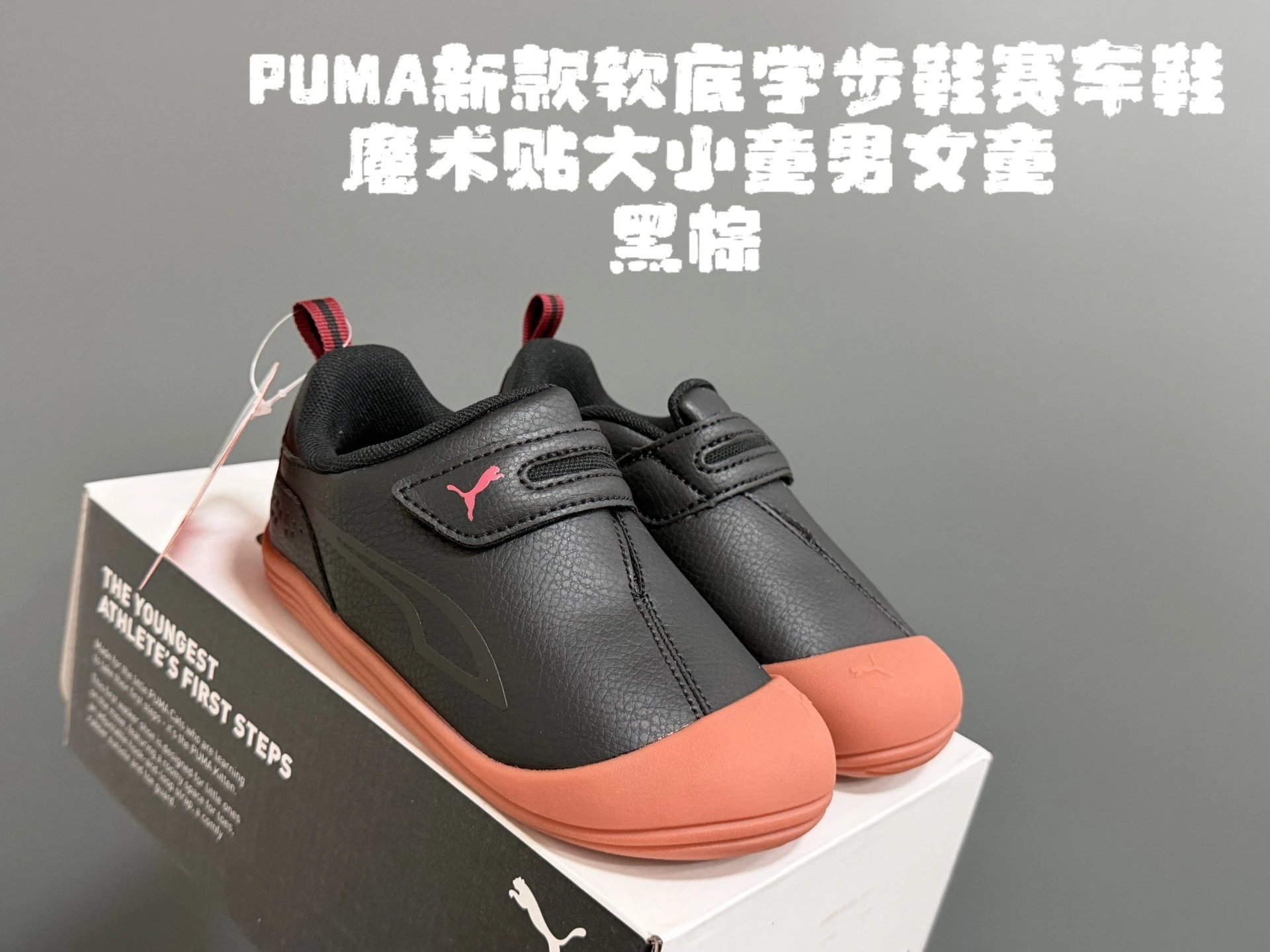 Product view 11