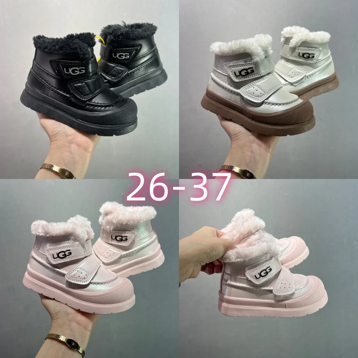 U1GG Black/Pink/White Winter Boots