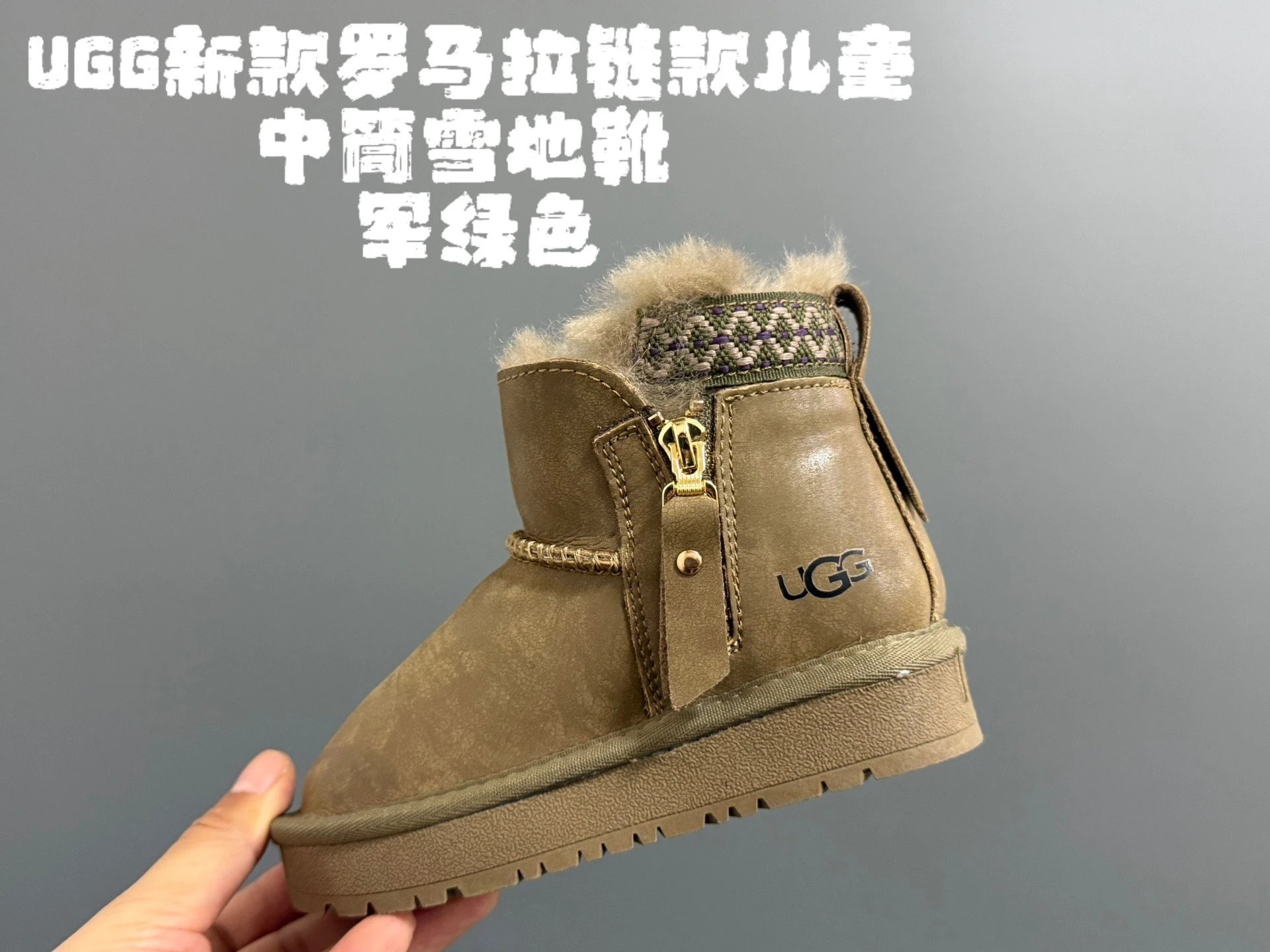 Product view 3