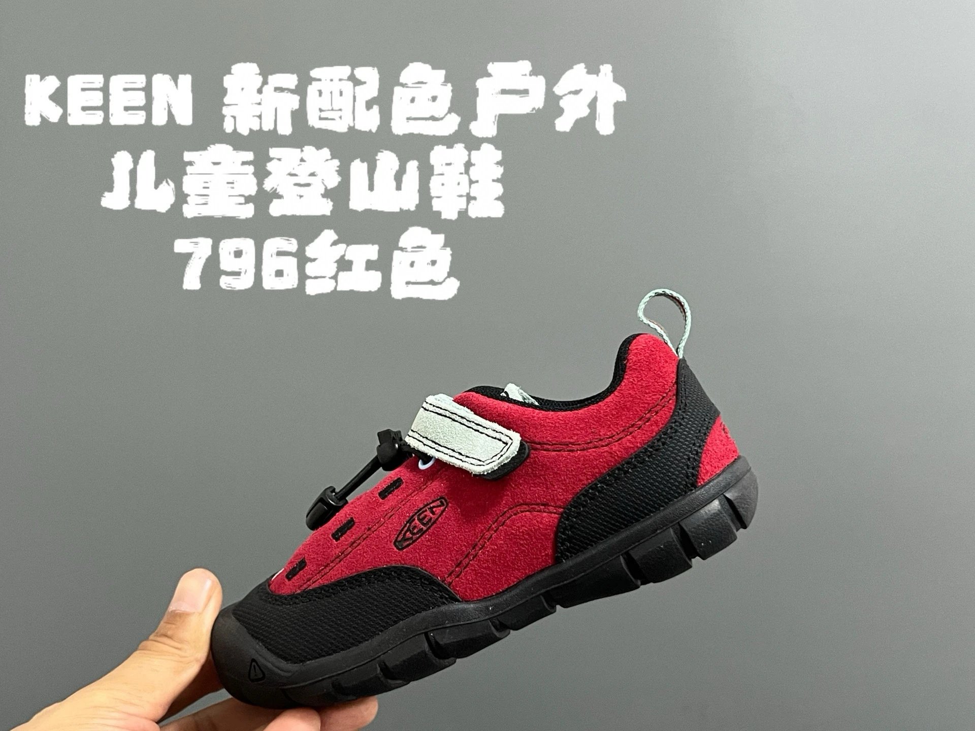 Product view 24