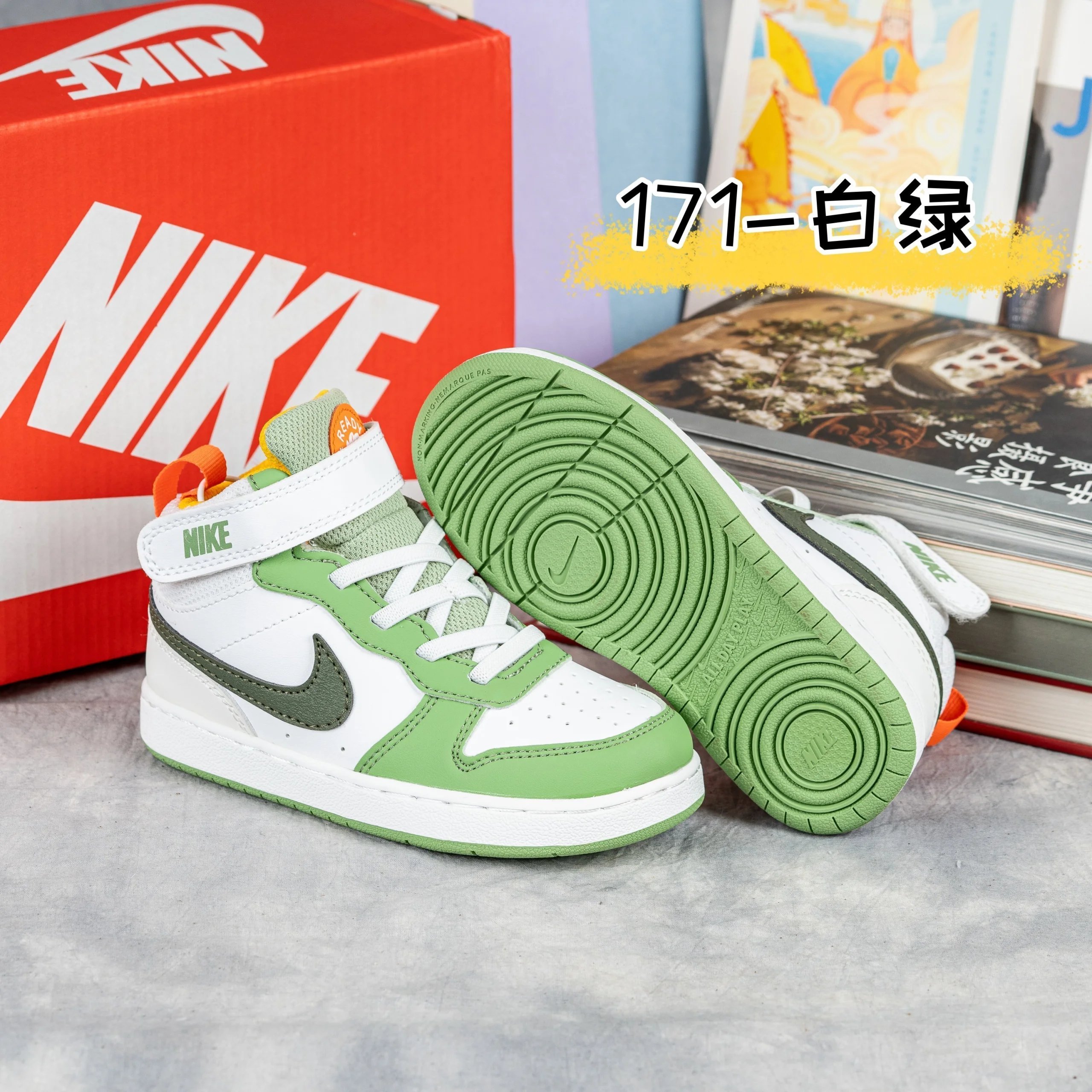 Product view 4