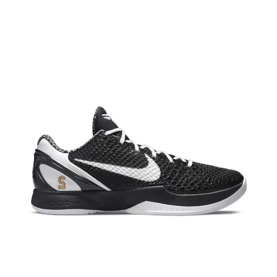 Product view 9