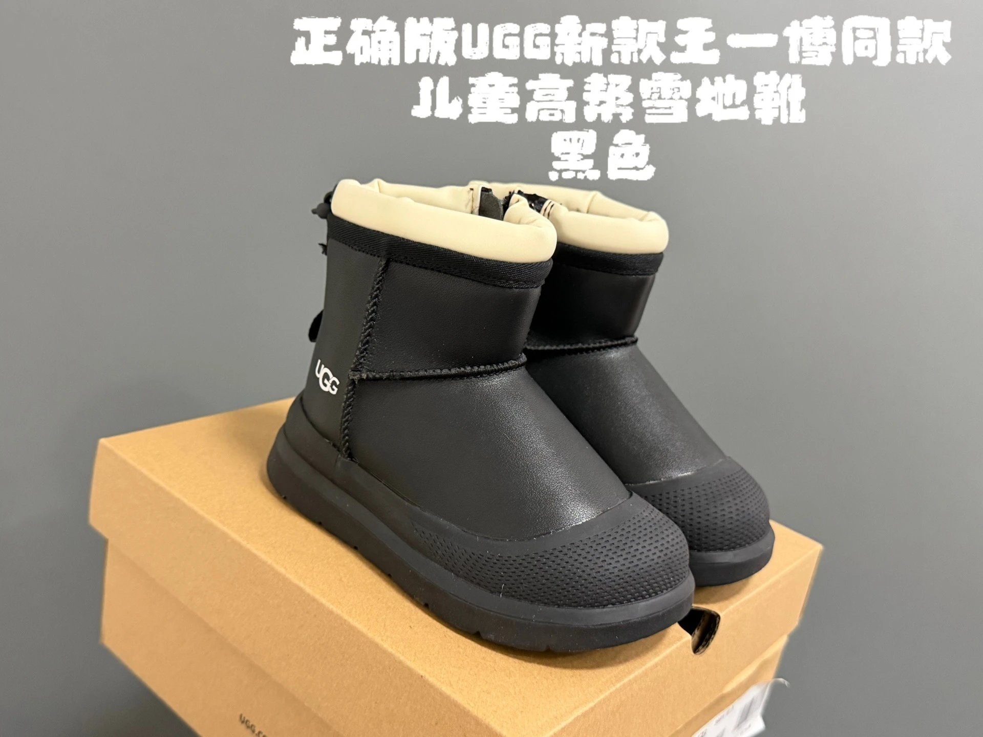 Product view 4