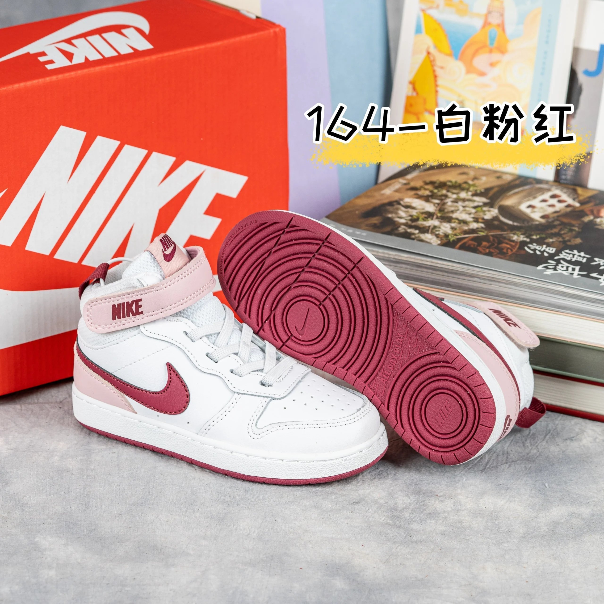Product view 8