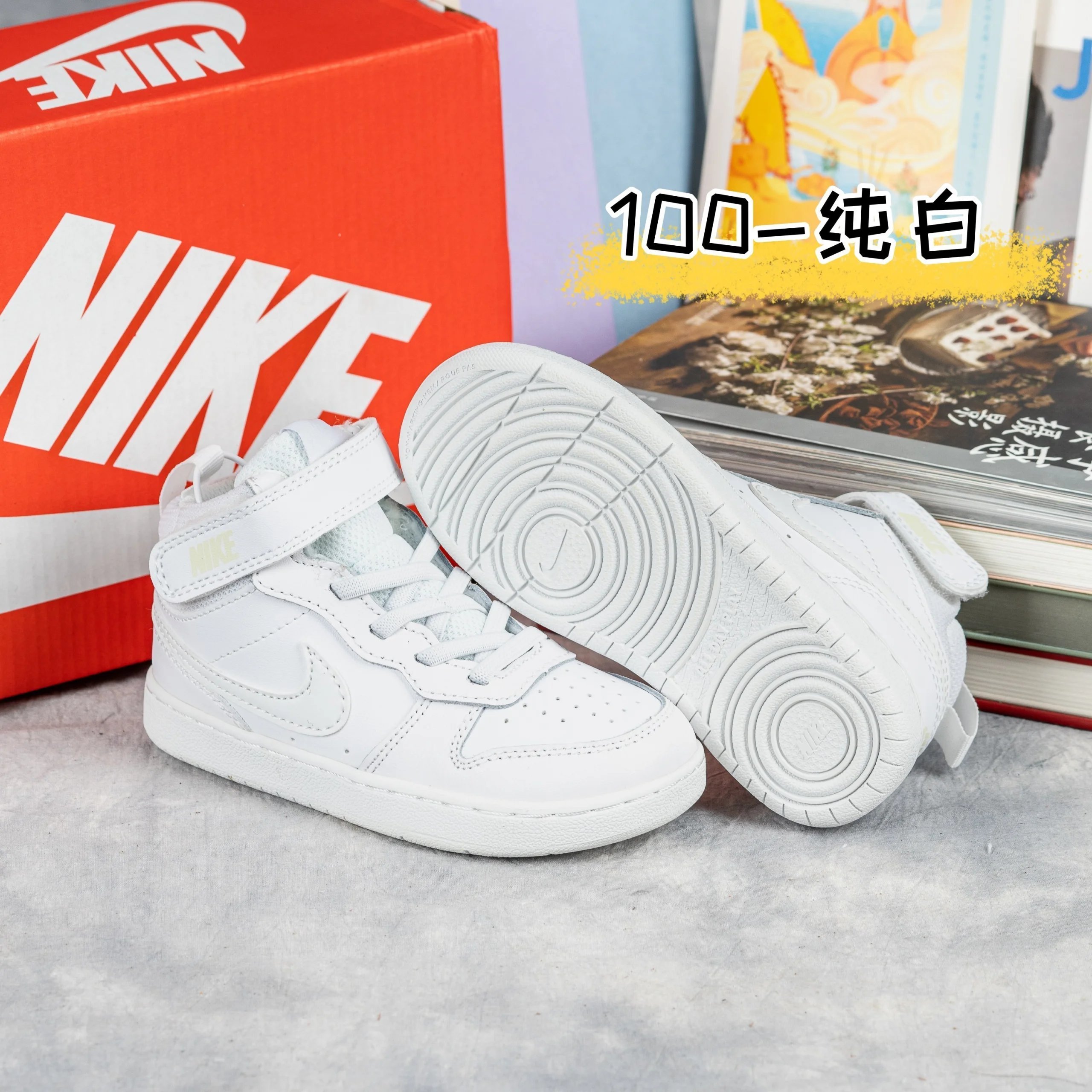 Product view 12