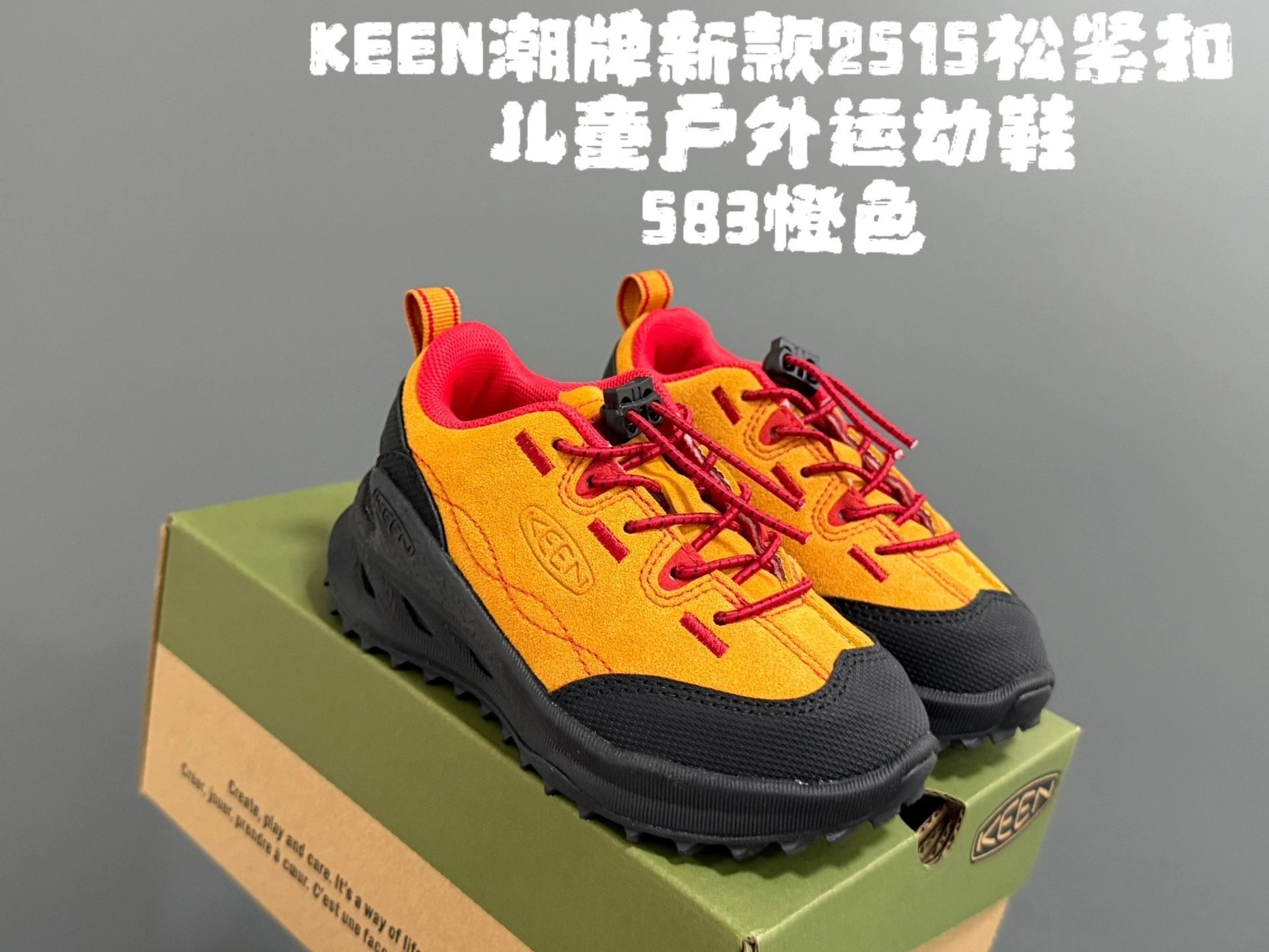 Product view 8