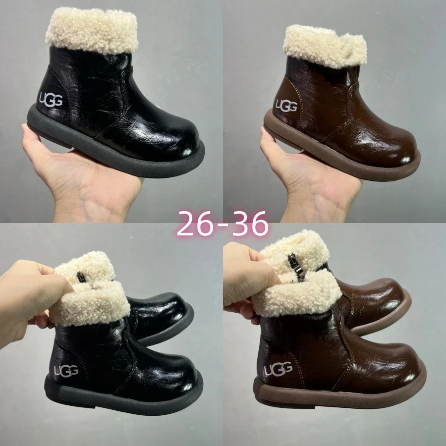 U1GG Black and Brown Winter Boots