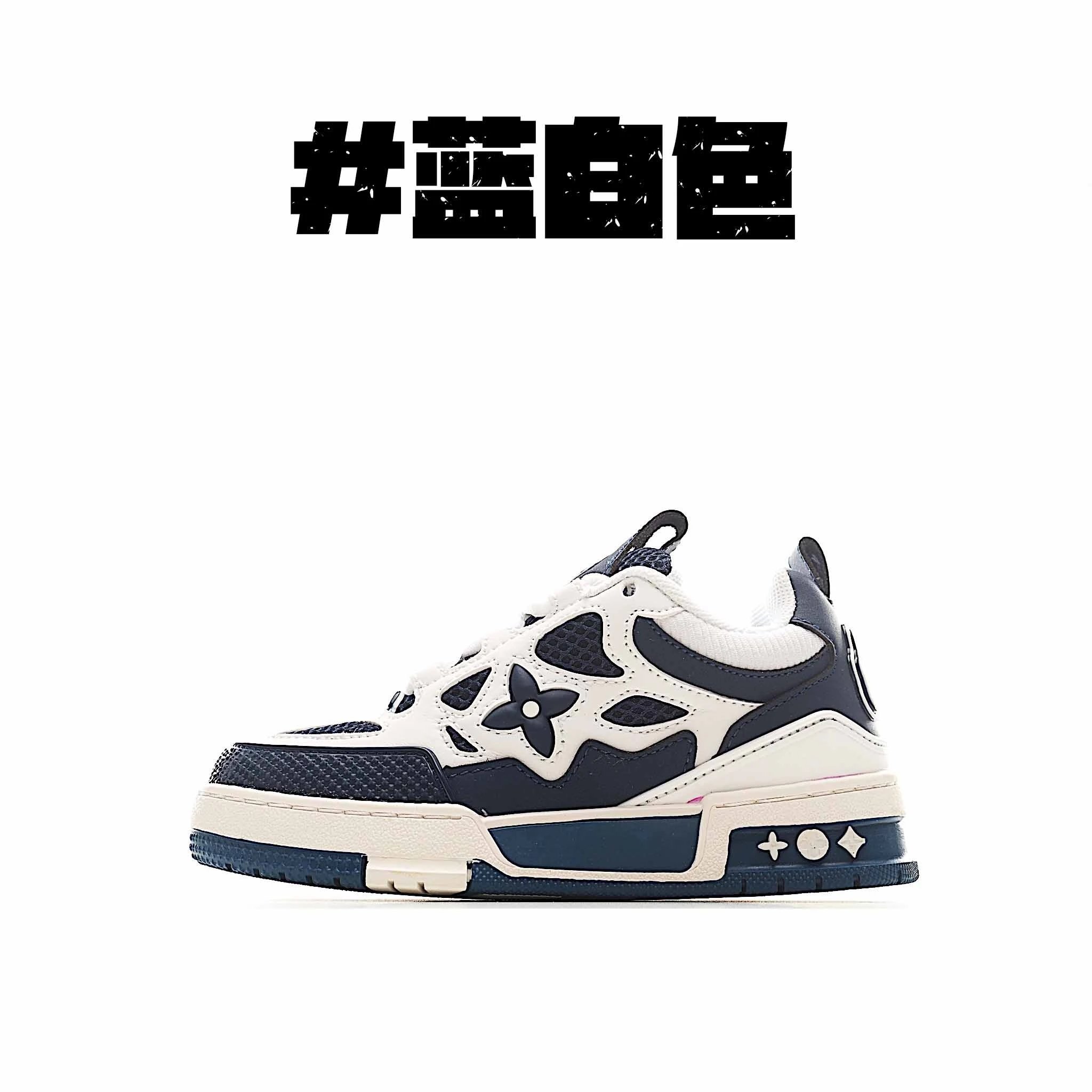 Product view 7