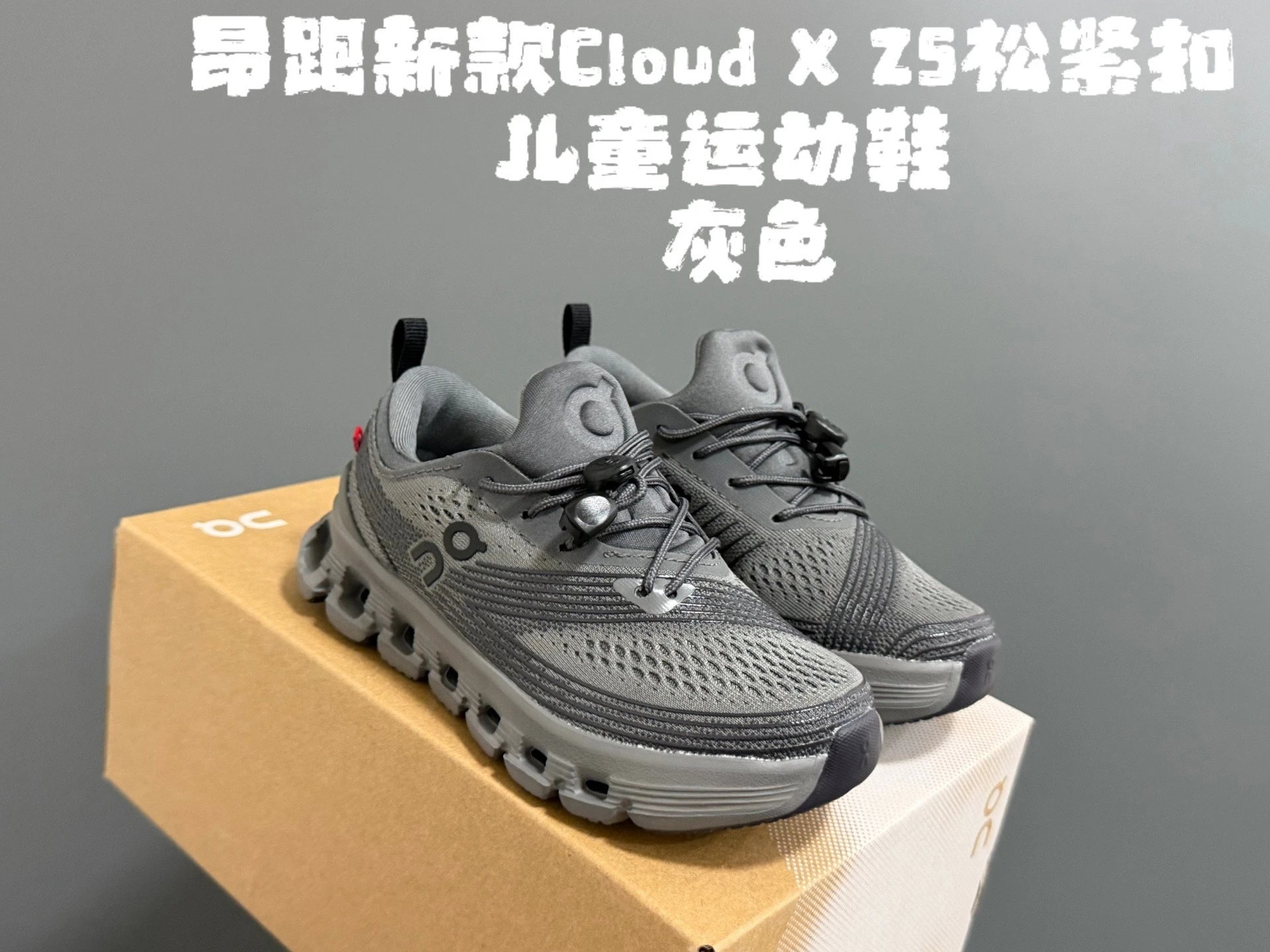 Product view 6