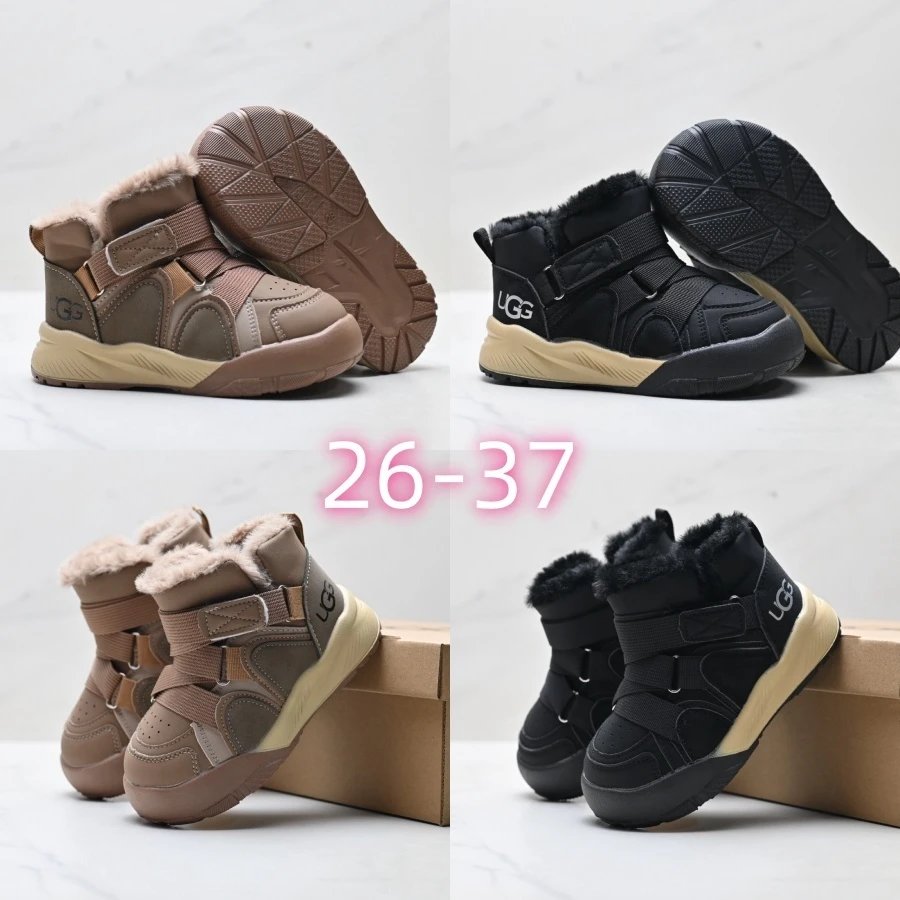 UGG Snow Boot [2 styles]