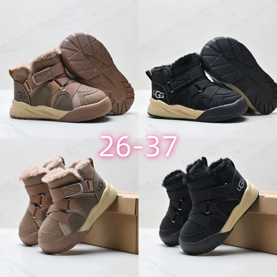 U1GG Brown and Black Winter Boots