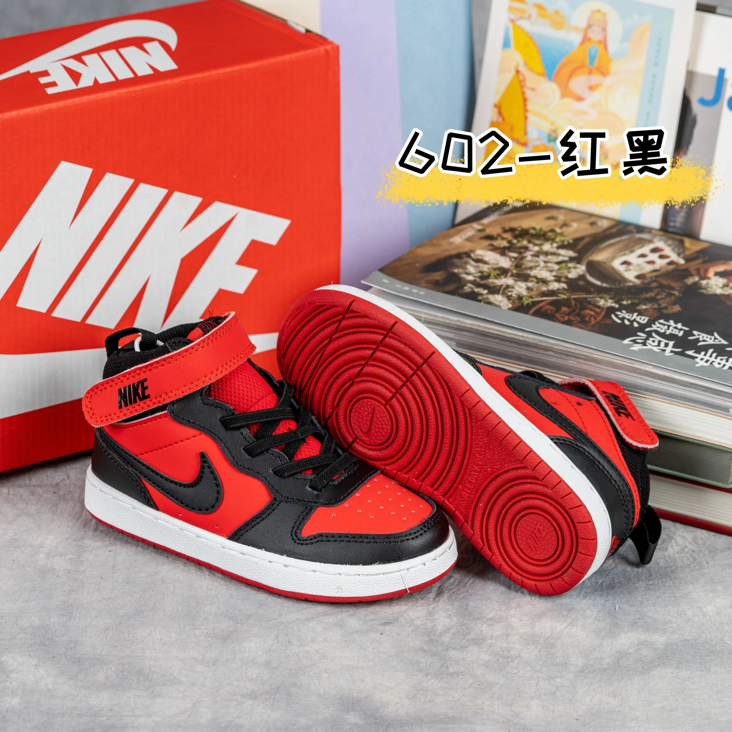 Product view 2
