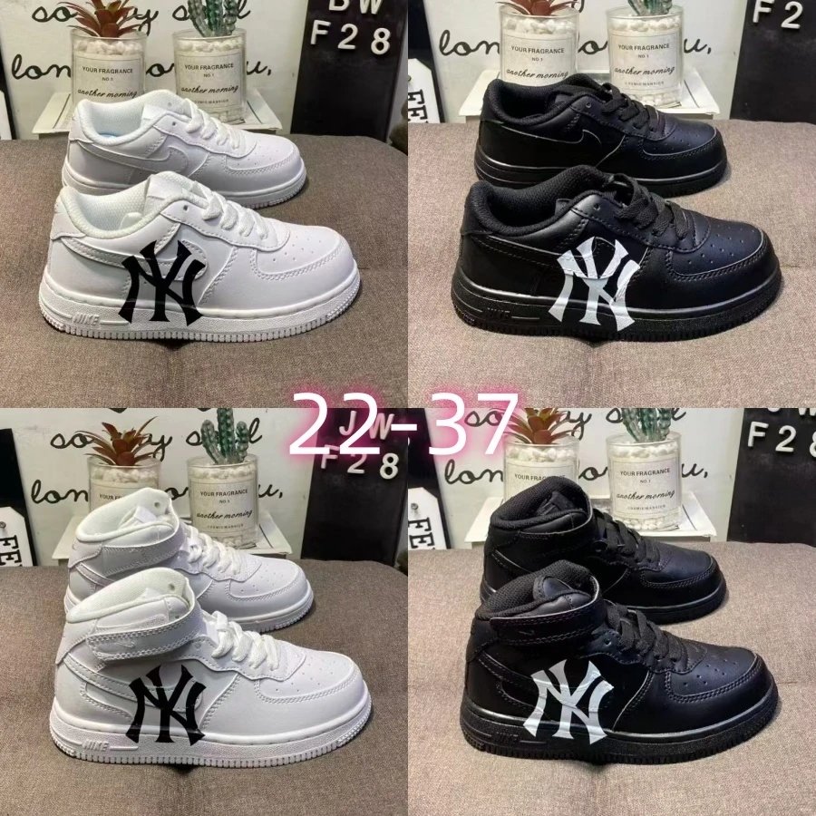 Nike Air Force 1 NY Yankees Sn