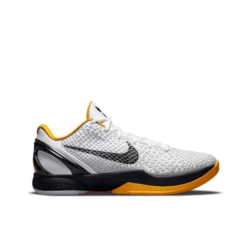 Product view 11