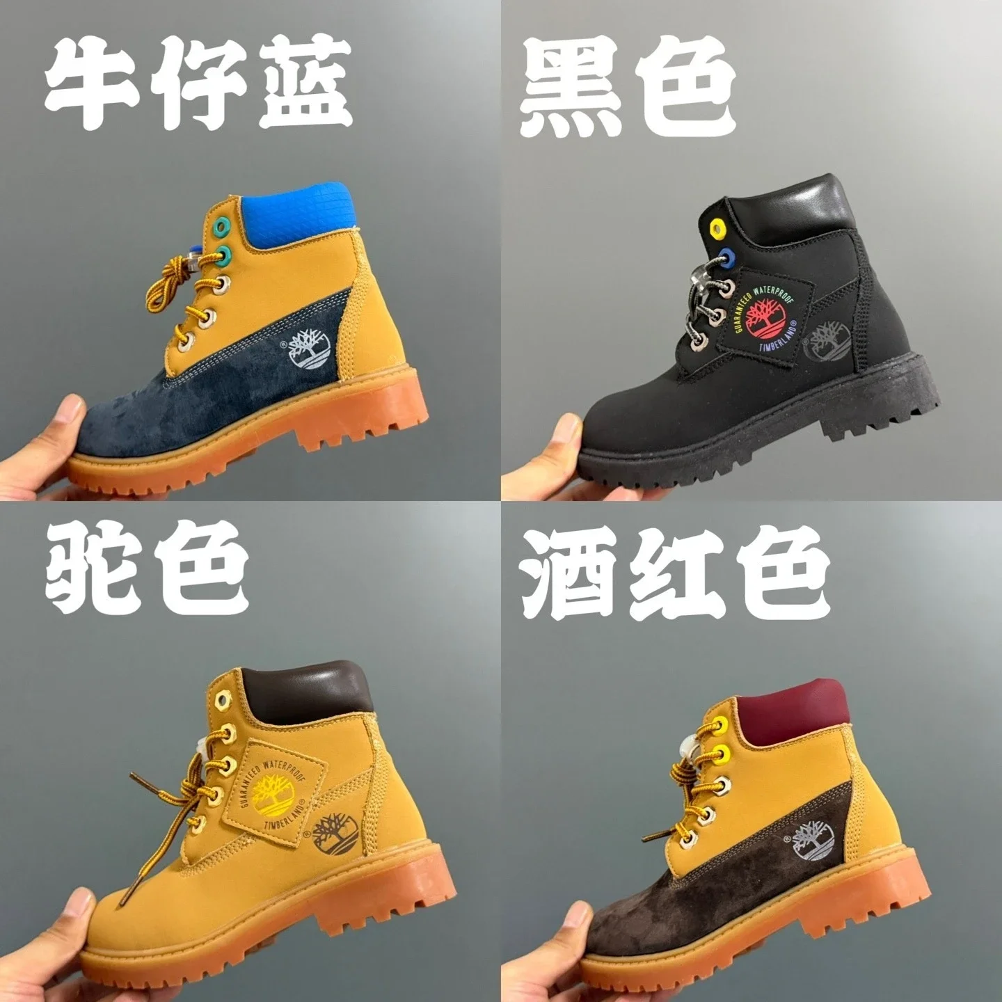 T1imberland Yellow High-Top Boots