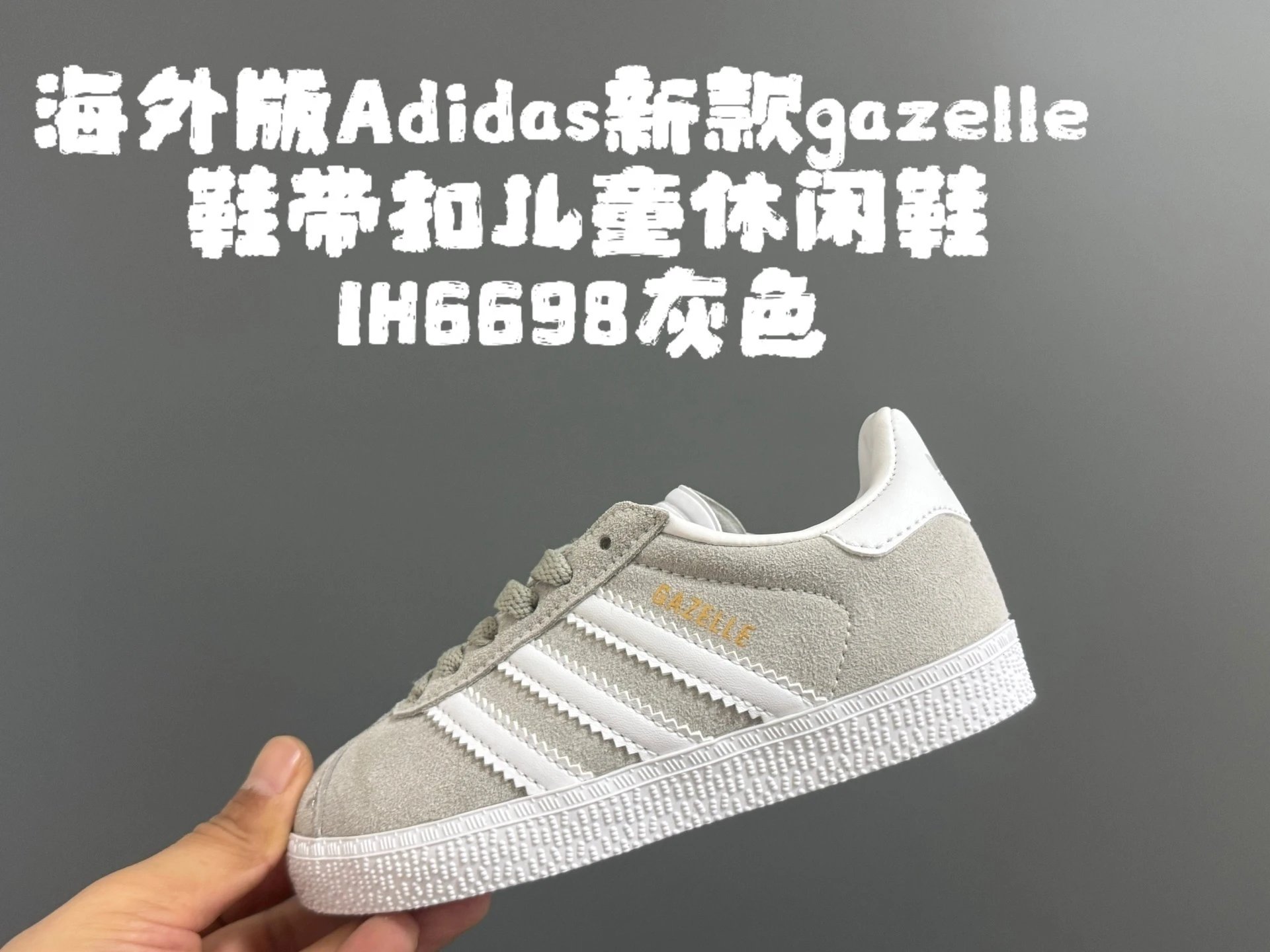Product view 8