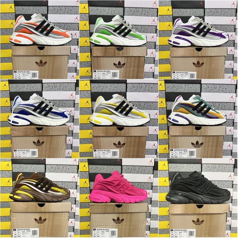 Pharrell Williams x adidas Jellyfish Taille 43