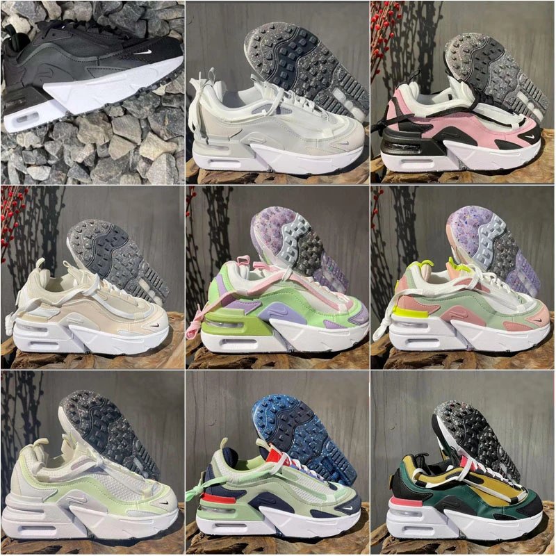 NIKE Air MAX Furyosal