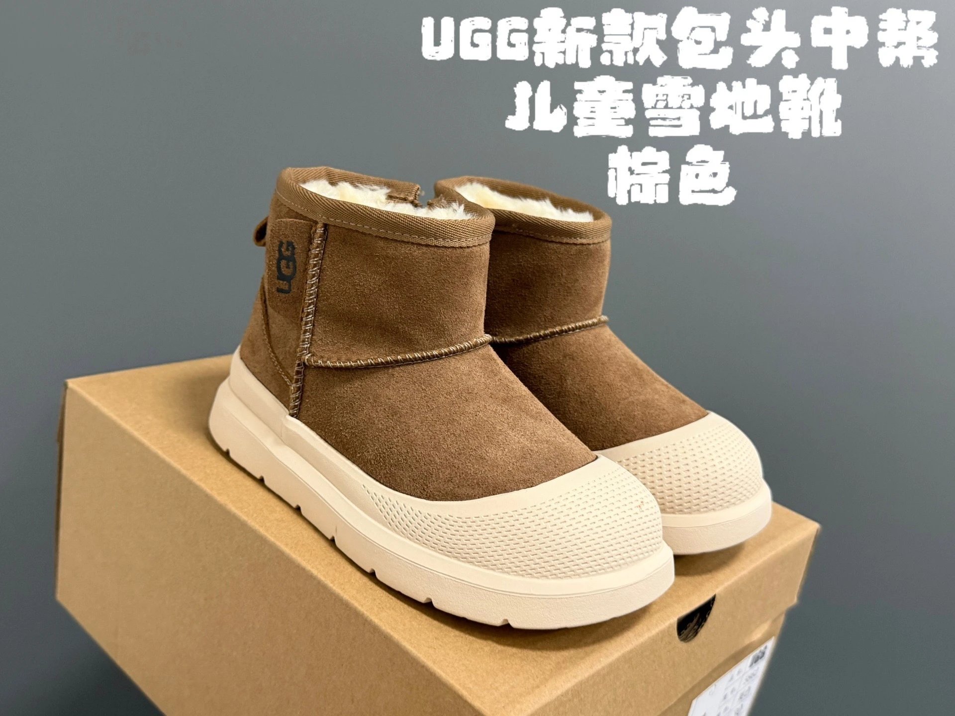 Product view 5