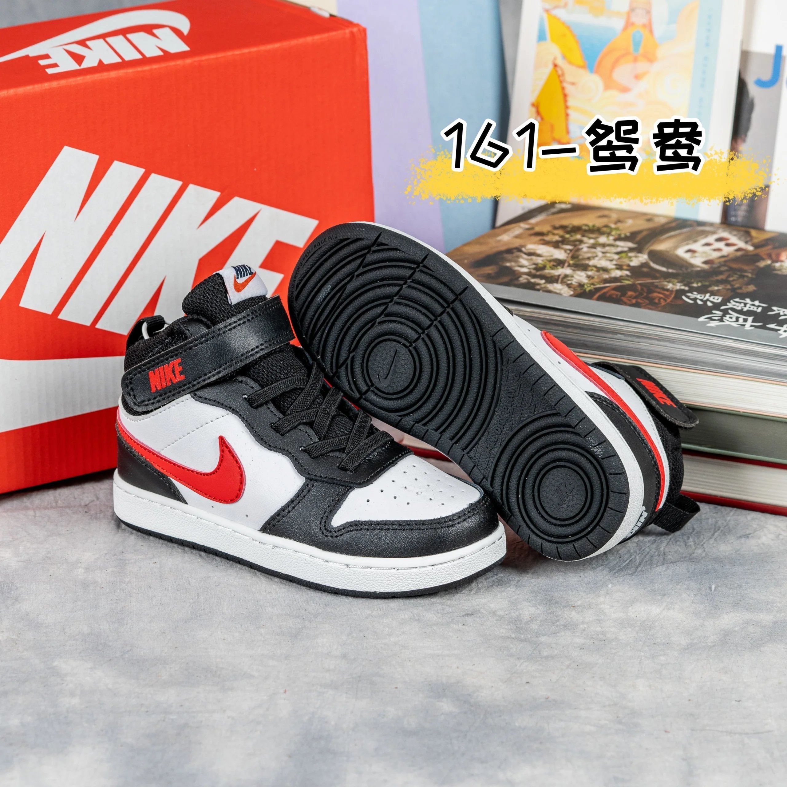 Product view 14