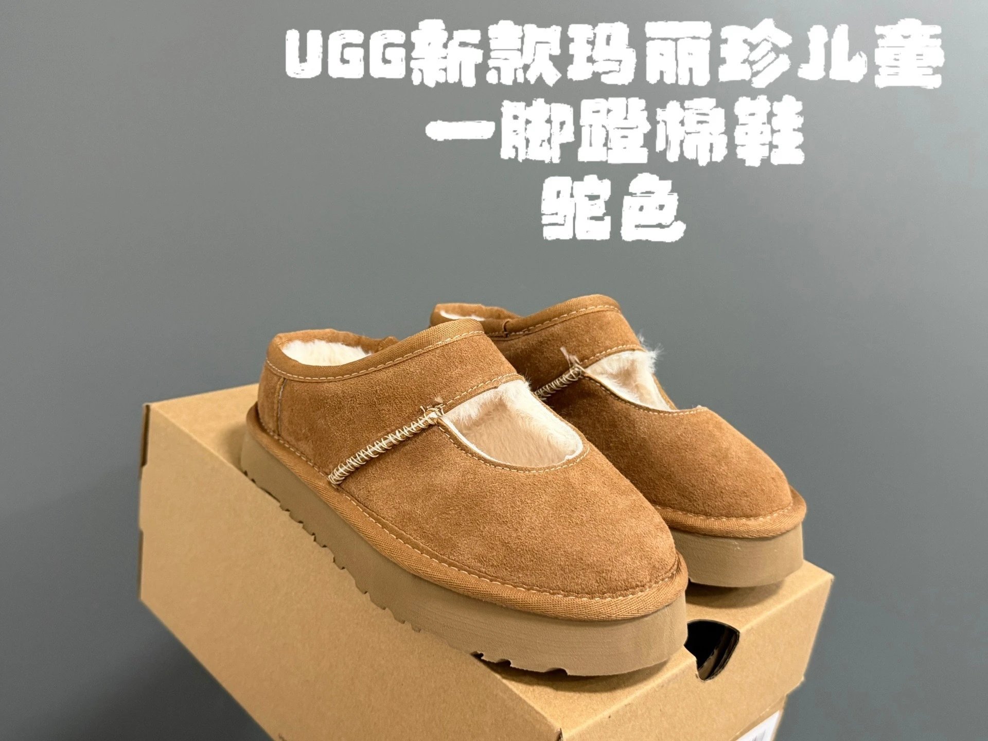 Product view 3