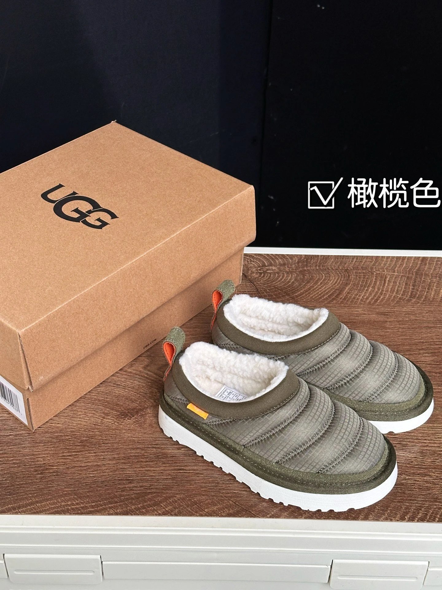 Product view 3
