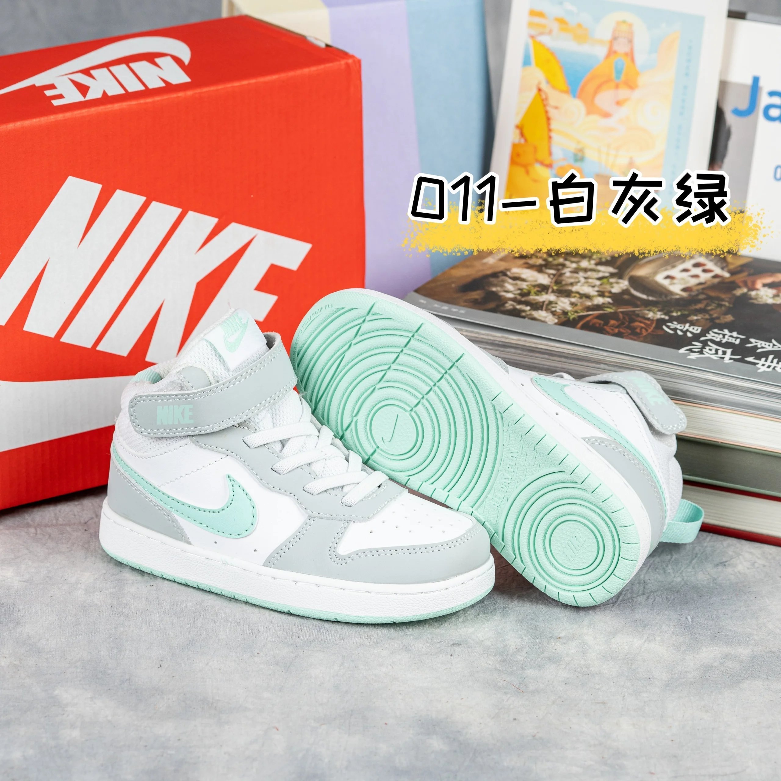 Product view 20