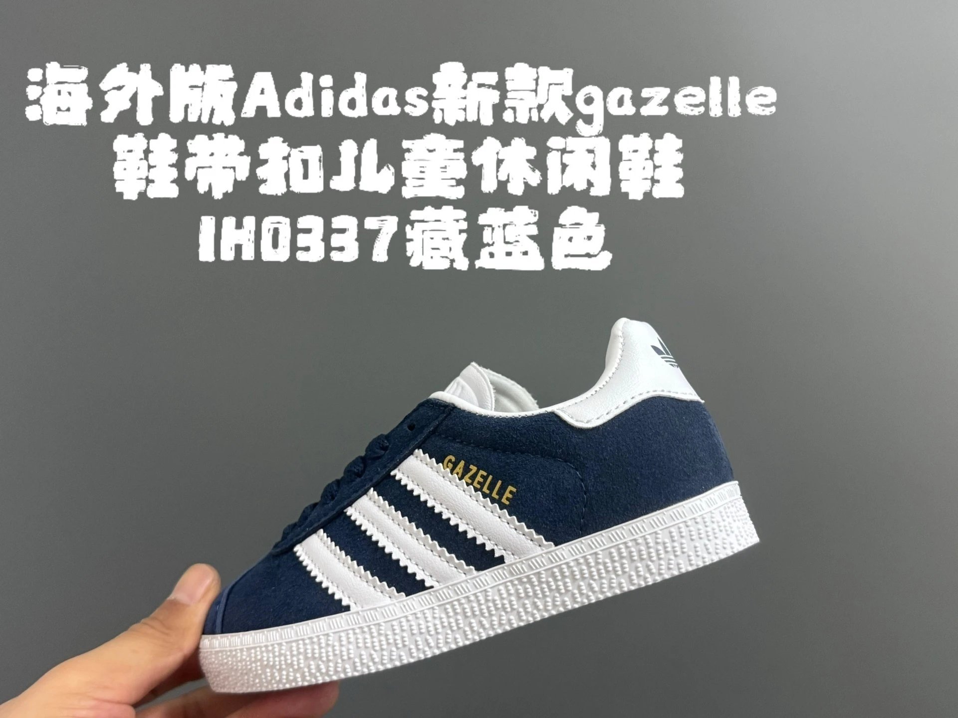 Product view 3