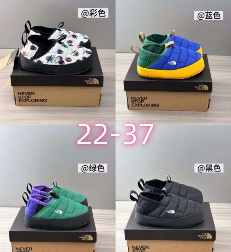 T1he N1orth Face Quilted Slip-On Shoes